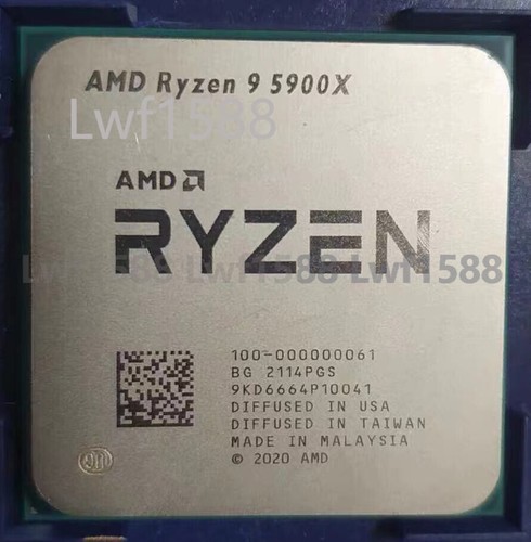 Processore cpu amd - ryzen, 9