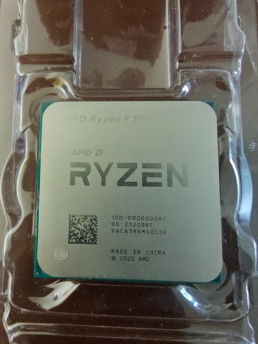 Processeur amd ryzen 5900x - ryzen,