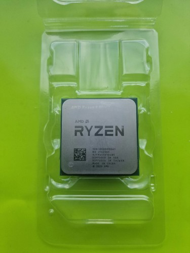 Amd ryzen 5900x - amd, 9