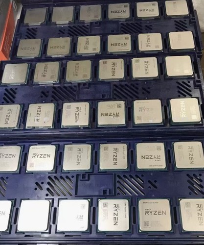 Amd ryzen 5950x 5900x - amd, 3950x