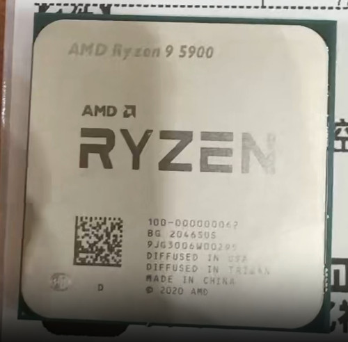 Amd ryzen 5900 - 5900, r9-5900