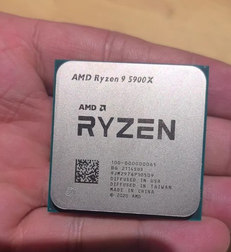 Amd ryzen 5900x - amd,